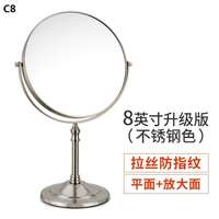 Зеркало настольное вращающееся двустороннее для салона оптики, Ø6-8 дюймов