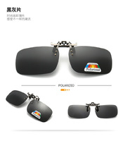 Насадка солнцезащитная для очков в футляре фотохромные и Polarized FK40