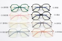 Metal + TR-90 frame SANTA with Blue Block coating 0314