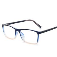 Очки детские пластиковые TR90 с защитой от синего света K526-GT