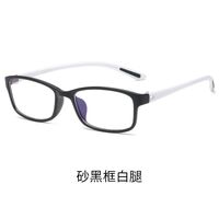 TR90 glasses, with Blue ray cut protection TR13017-2平光