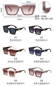 PC plastic sunglasses with metal hinge 5164W