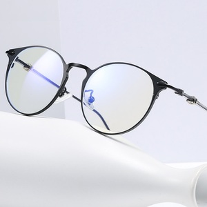 Blue Block glasses with blue light protection FENQI F8817