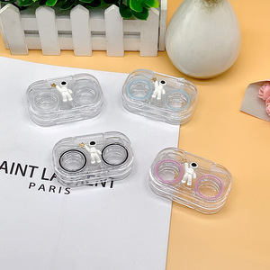Mini soft contact lens XF203宇航员