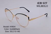 Metal ultrathin frames Wilibolo K9804