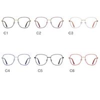Metal Blue Blocker frames for glasses MORE FCS3063