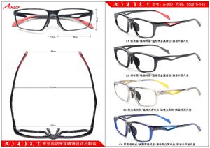 Sports TR90 plastic frame Athlly A-960 (see for discounts)