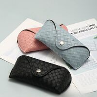 Футляр для очков и солнцезащитных очков HD20230801