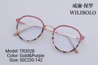 Metal +TR90 ultrathin women's frames with spring hinges Wilibolo TR3028