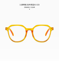 Glasses with Blue Block protection Z3314