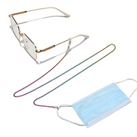 Металлическая цепочка для очков и масок с бусинами с градиентными цветами GL1174