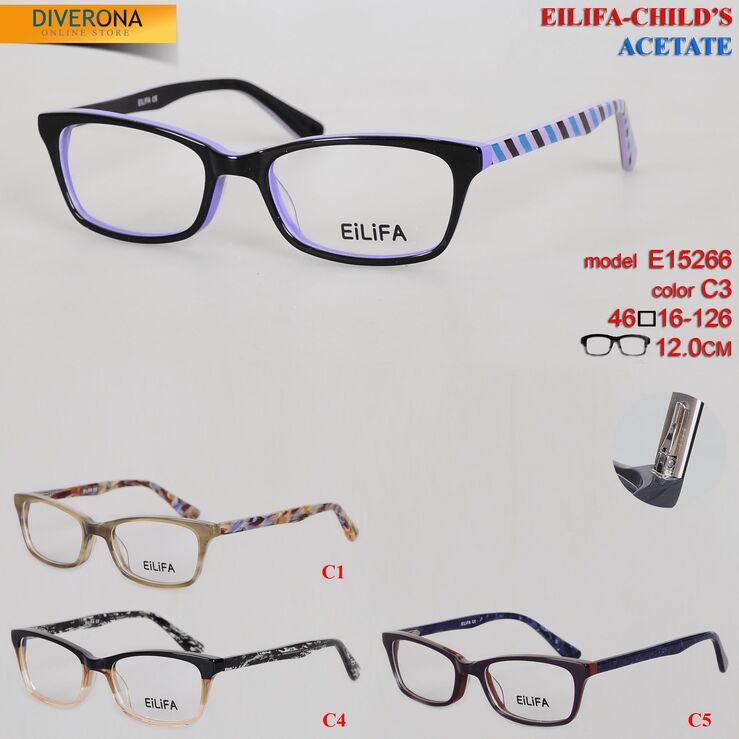 Kids plastic eyeglasses Eilifa E15266