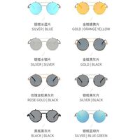 Metal sunglasses with UV400 protection 3057А-GT