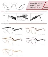 Оправа металлическая с флексом LE6488-DA