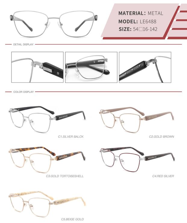 Оправа металлическая с флексом LE6488-DA