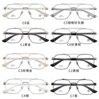 Оправа титановая MAMO K0036