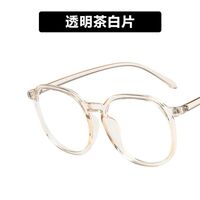 Plastic glasses with blue light protection for women 2033-PN