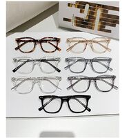 Очки пластиковые TR90 с защитой от синего света Blue Block FENQI F17133