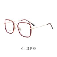 Combined frame (metal + TR90) or glasses with blue light protection, with spring hinges FA87174