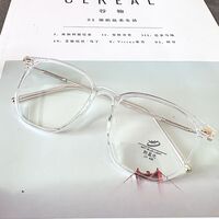 Очки пластиковыеTR90 KY8979 с футляром, защитой Blue ray cut