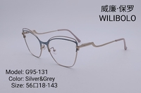 Оправа металлическая ультратонкая Wilibolo G95-131