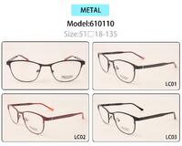 Metal eyeglasses frame for kids with spring hinges Nano Bimbo 610110 (item in stock)