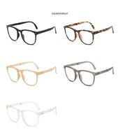 Очки пластиковые складные KY6105-3平光 с защитой Blue ray cut