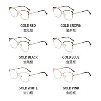 Очки металлические с защитой от синего света 9707-3-GT