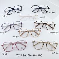 Hybrid frame, metal +tr90, with Blue Block protection SANTA TJ1424