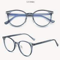 Plastic frames with Blue Ray Cut lenses MAMO 2005