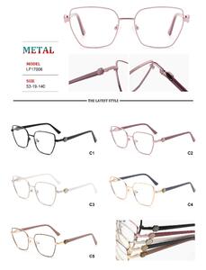 Metal frames for glasses with spring hinges for women Big City LF17006