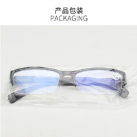 Plastic semi-rim glasses for reading A05Z-3-853, blue light protection, UV400, from +1.00 to +4.00 