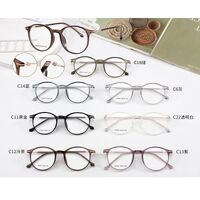 TR90 plastic frame MAMO TR9896