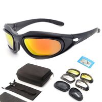 Очки защитные противоударные тактические 战术套装-C5