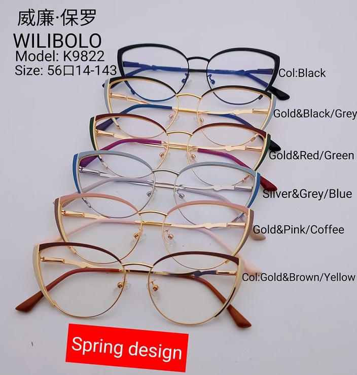 Metal ultrathin frames Wilibolo K9822
