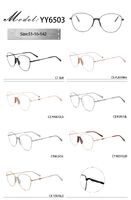 Оправа металлическая с мягким носоупором и флексом YY6503-DA