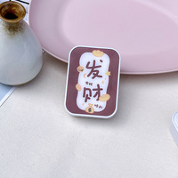 Набор для мягких контактных линз (Kits for contact lenses) HF5033