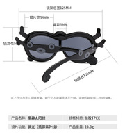 Детские силиконовые солнцезащитные поляризационные очки с защитой UV400 T22024