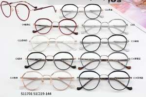 Оправа титановая MAMO S11701