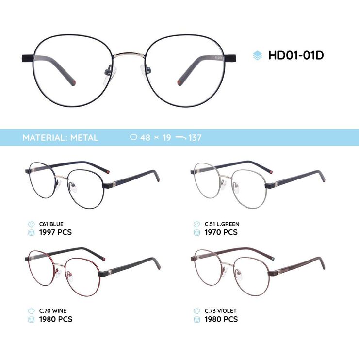 Металлическая оправа с дужками из материала TR-90 HD01-01D