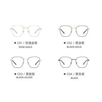 Metal glasses with blue light and UV protection 9656-3-GT