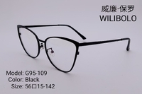 Metal ultrathin frames Wilibolo G95-109