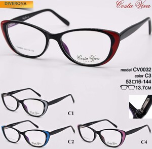 Plastic eyeglass frames with flex hinges Costa Viva CV0032