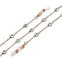 Набор из двух акриловых цепочек для очков черного и желтого цветов GL1352