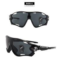 Очки-антифары поляризационные для водителей 5258