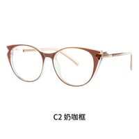 TR90 plastic frame or glasses with blue light protection, with spring hinges FA87244
