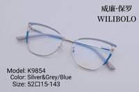 Оправа металлическая ультратонкая, с флексом Wilibolo K9854