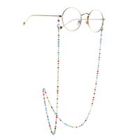 Metal non-slip chain silver, with colorful crysta, for glasses and masks GS034