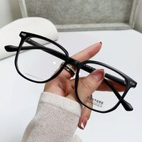 Очки пластиковые TR90 с защитой от синего света Blue Block FENQI F7165
