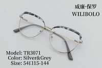 Metal + TR90 ultrathin women's frames with spring hinges Wilibolo TR3071